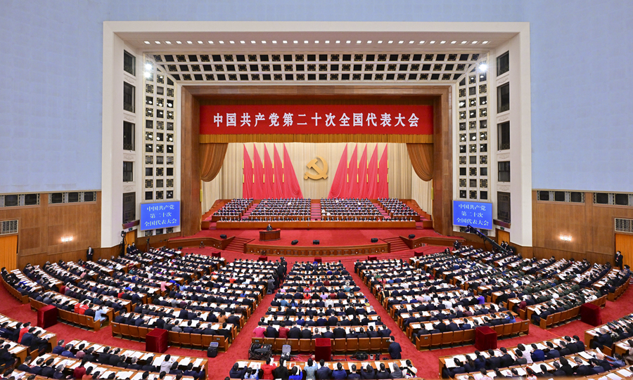 唐山劳动技师学院党委积极组织教职工收看党的二十大开幕式
